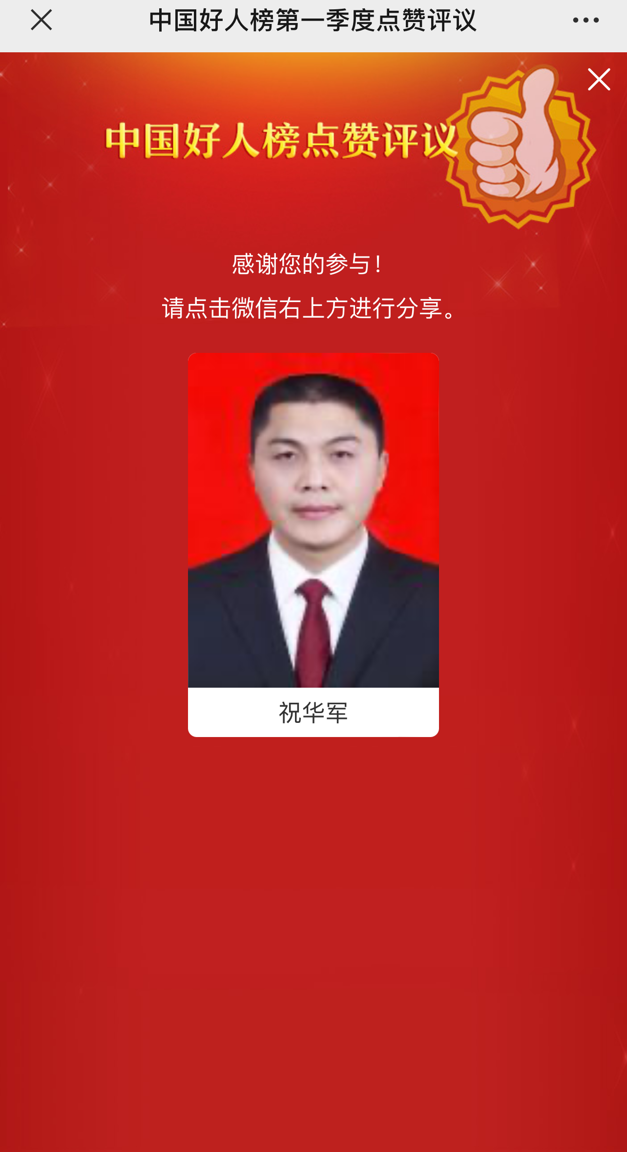 067587f5dae16c4d6630fab890e79fe.png 067587f5dae16c4d6630fab890e79fe.png