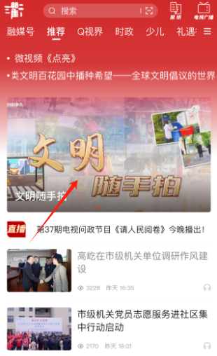 1710489309627.png 1710489309627.png