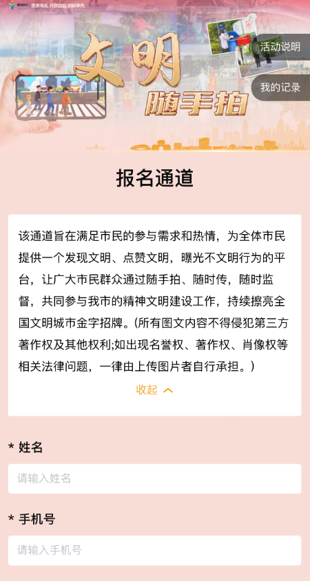 1710493766696.png 1710493766696.png